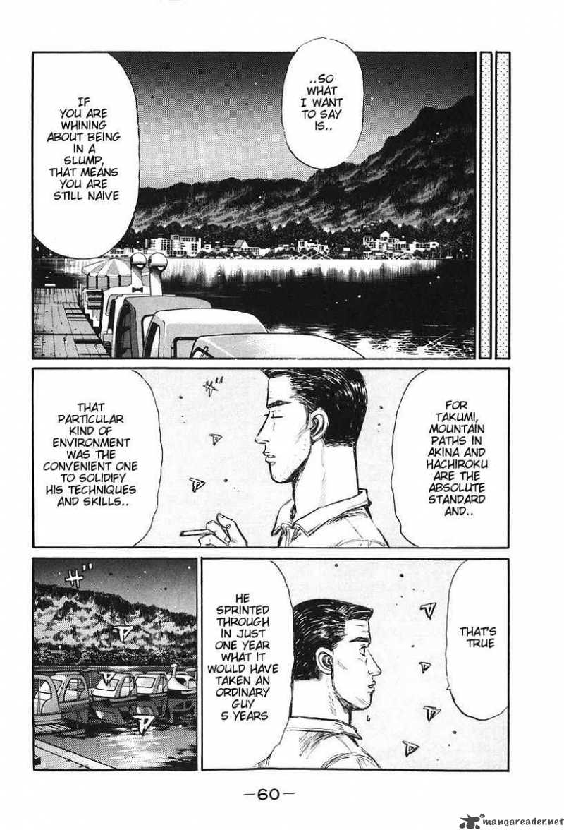 Initial D 378 9