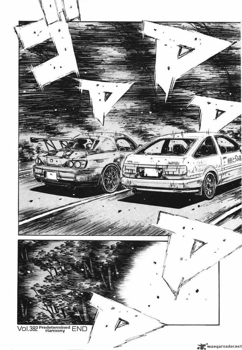 Initial D 382 16