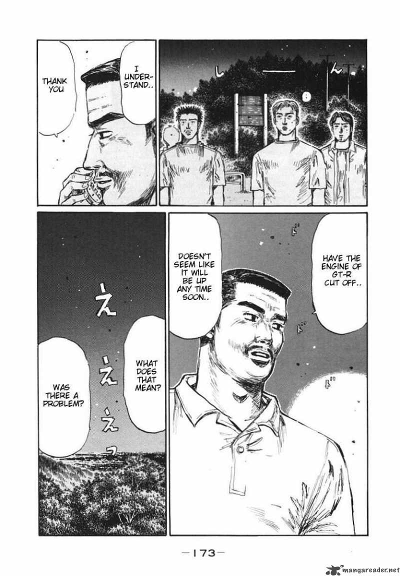 Initial D 387 10