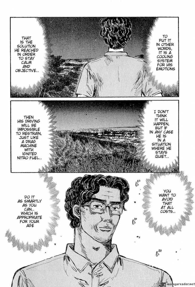 Initial D 397 7
