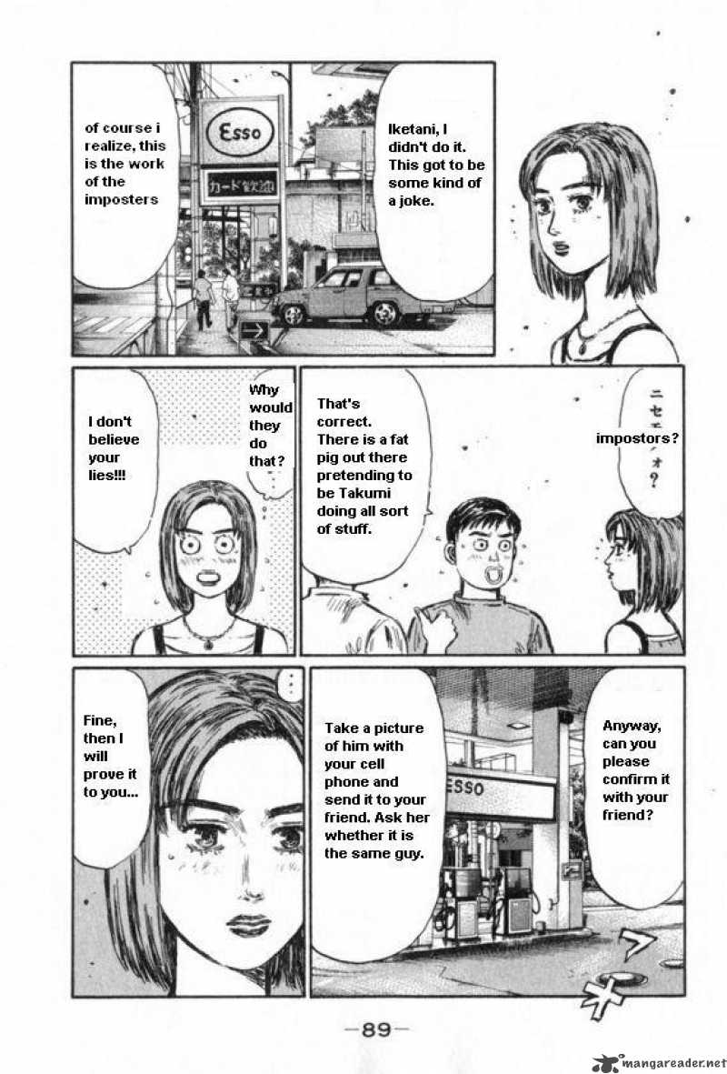Initial D 429 4