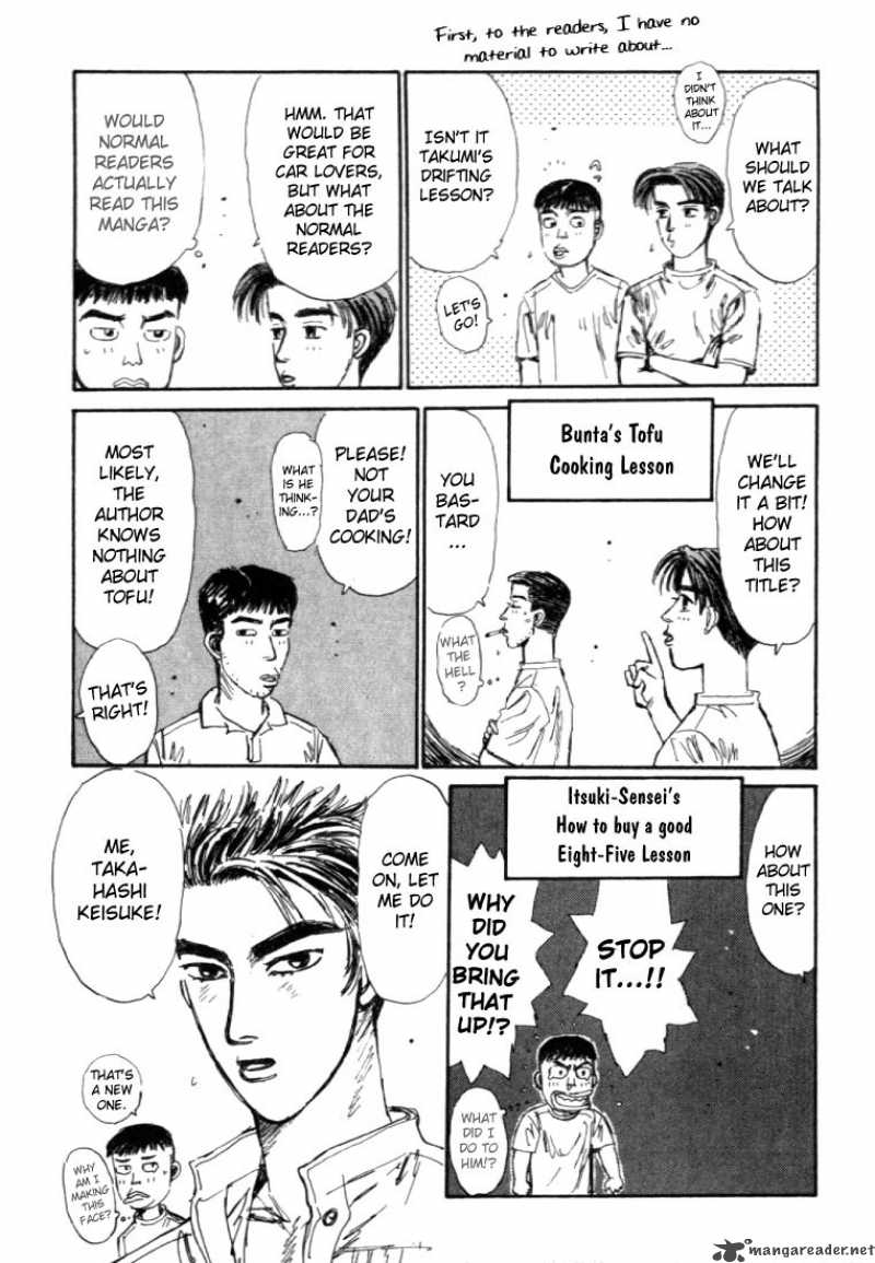 Initial D 43 22