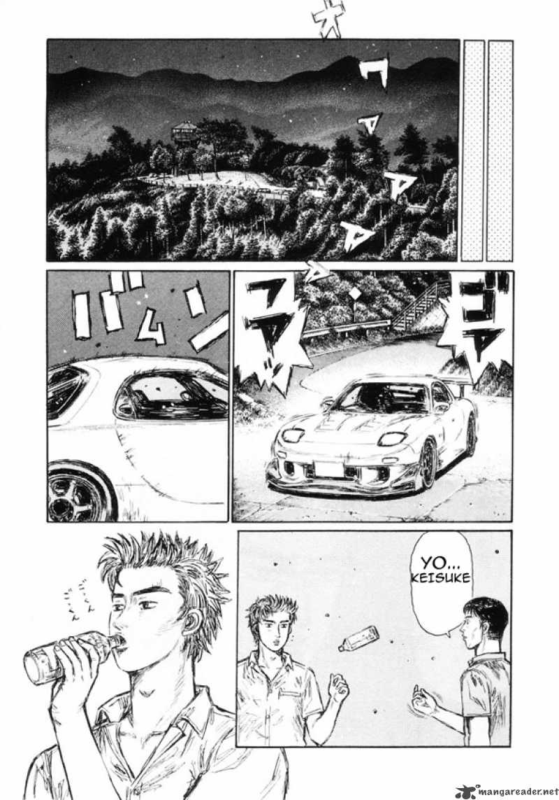 Initial D 450 3