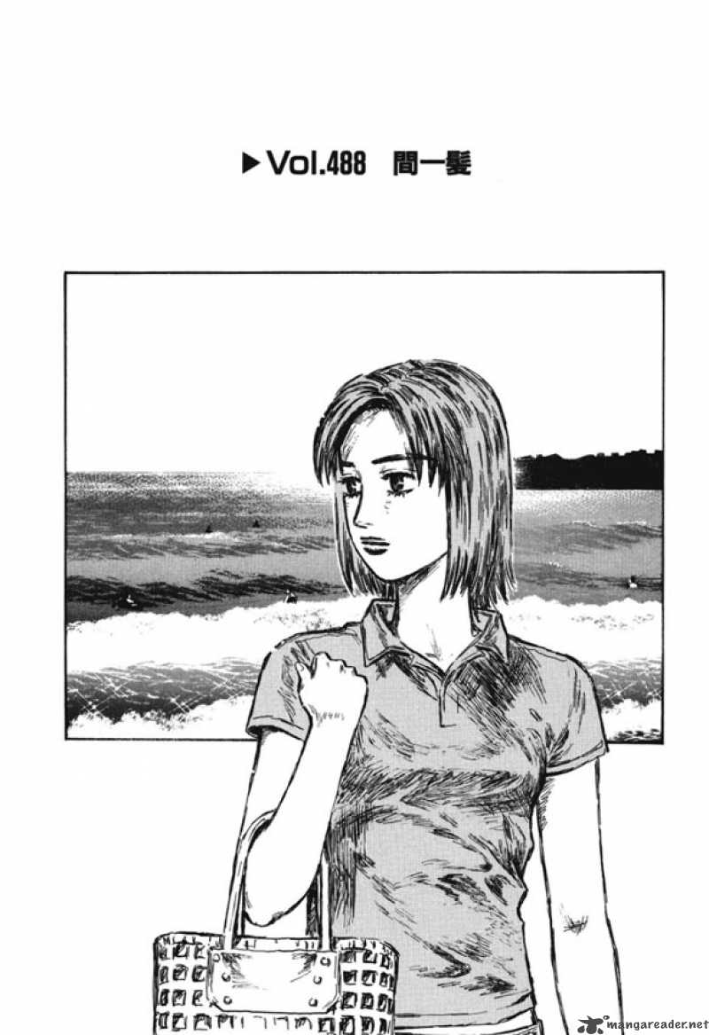 Initial D 488 1