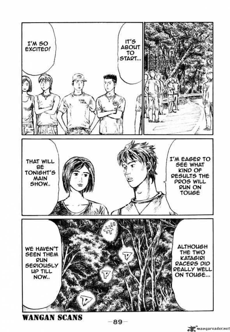 Initial D 495 2