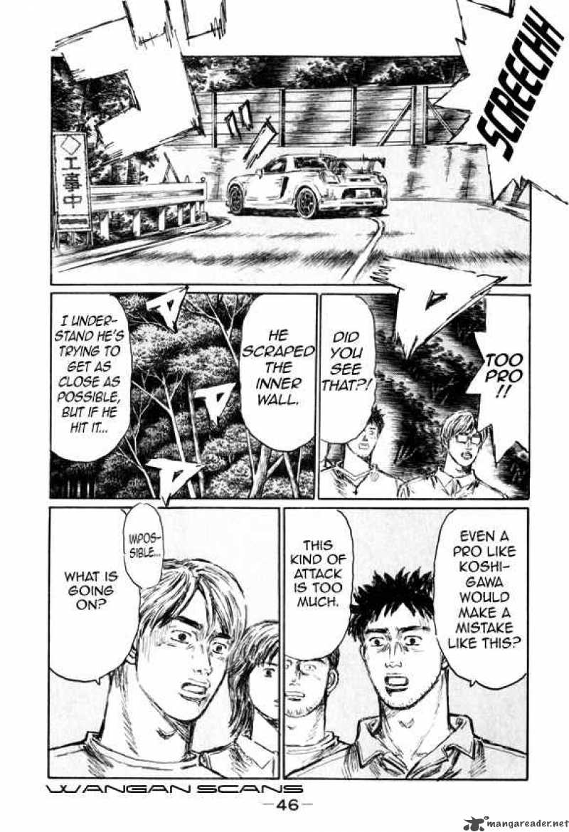 Initial D 506 5