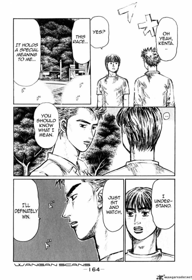 Initial D 516 5
