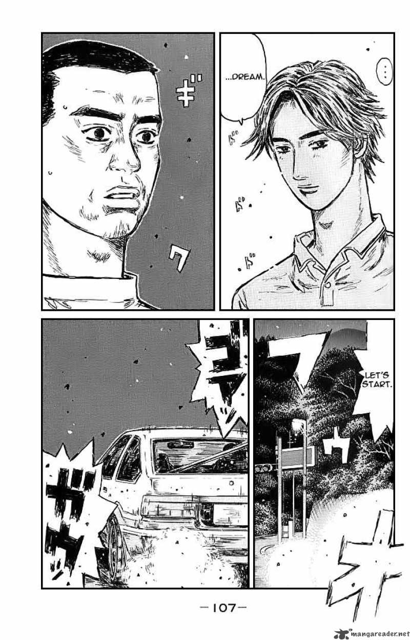 Initial D 549 8