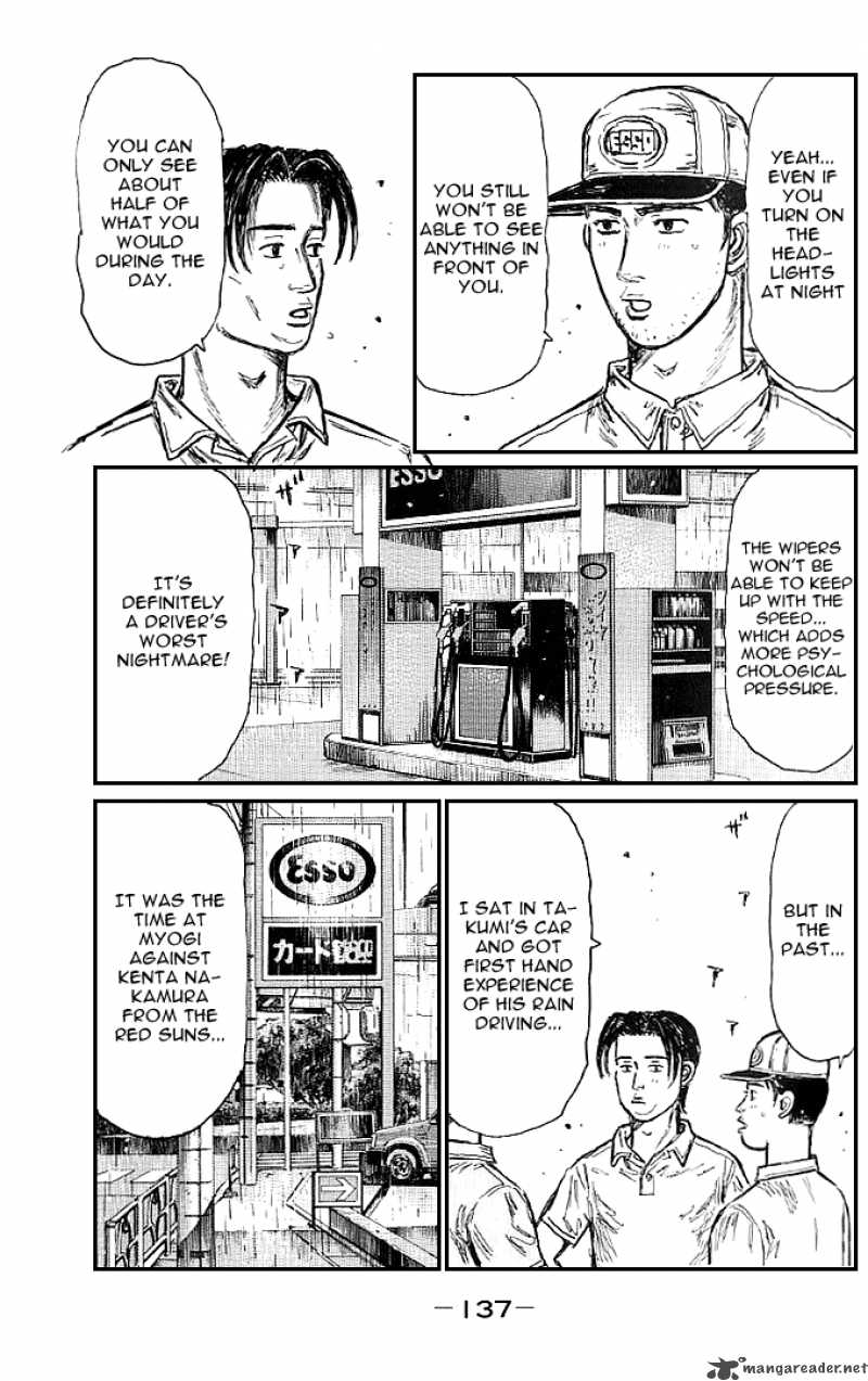 Initial D 553 3