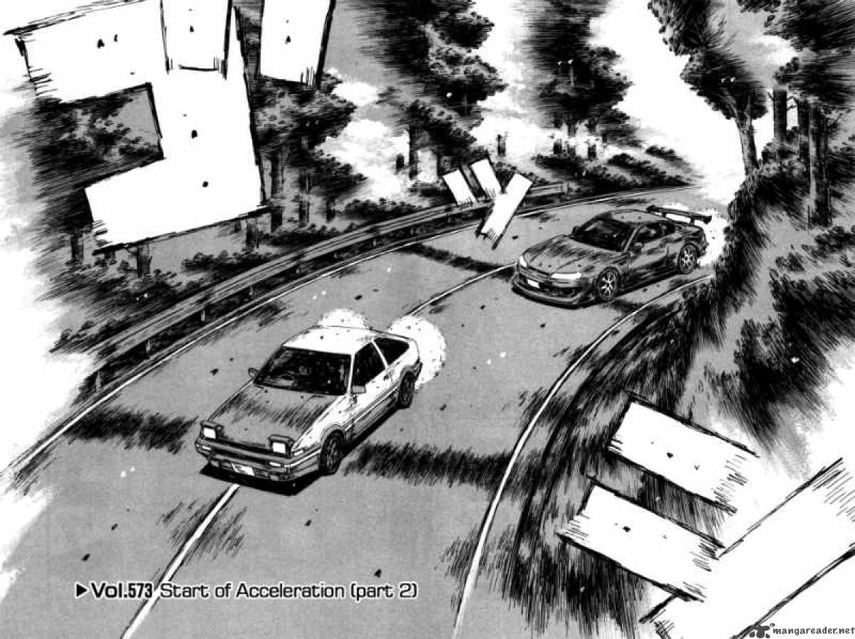 Initial D 573 2