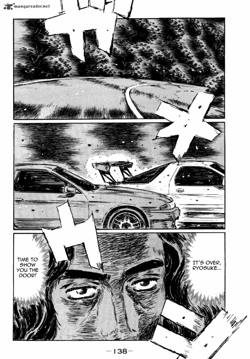 Initial D 589 11