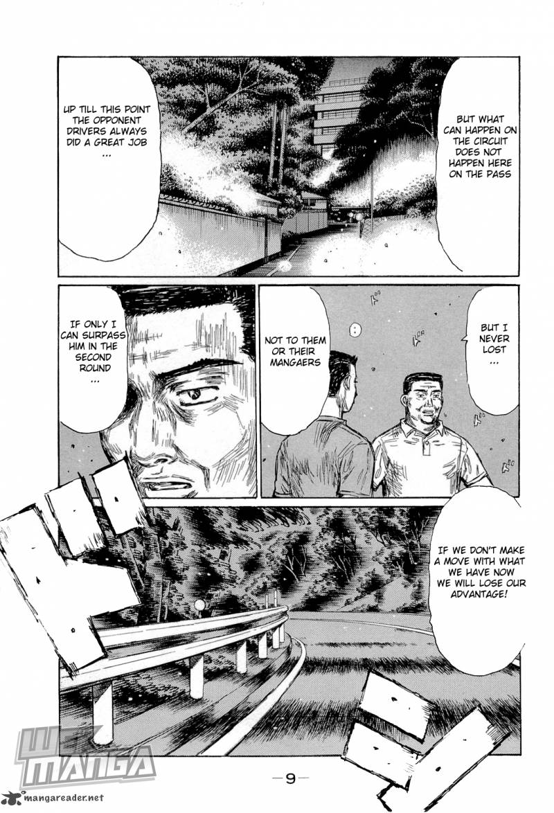 Initial D 650 6