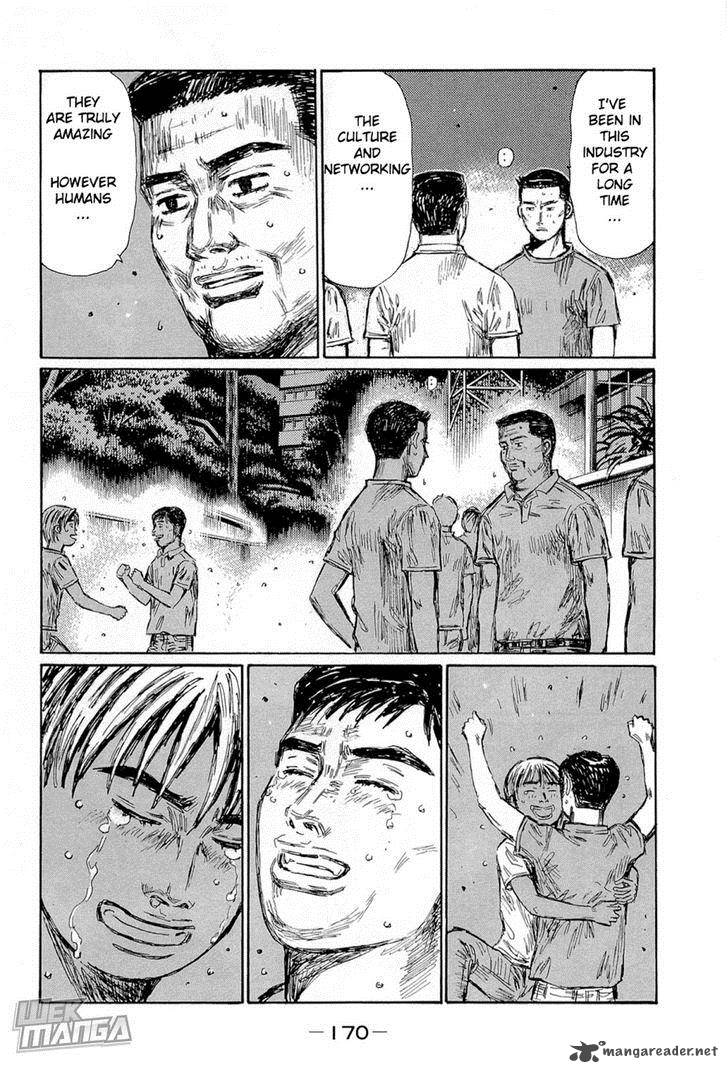 Initial D 667 5