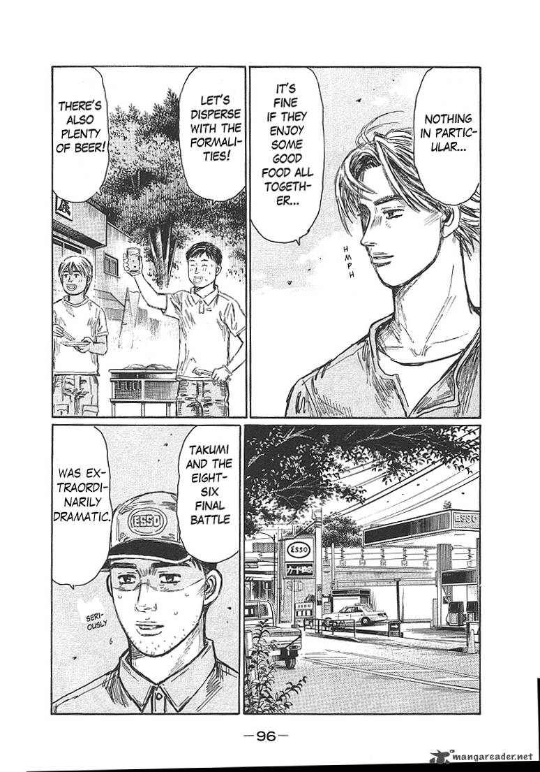Initial D 718 6