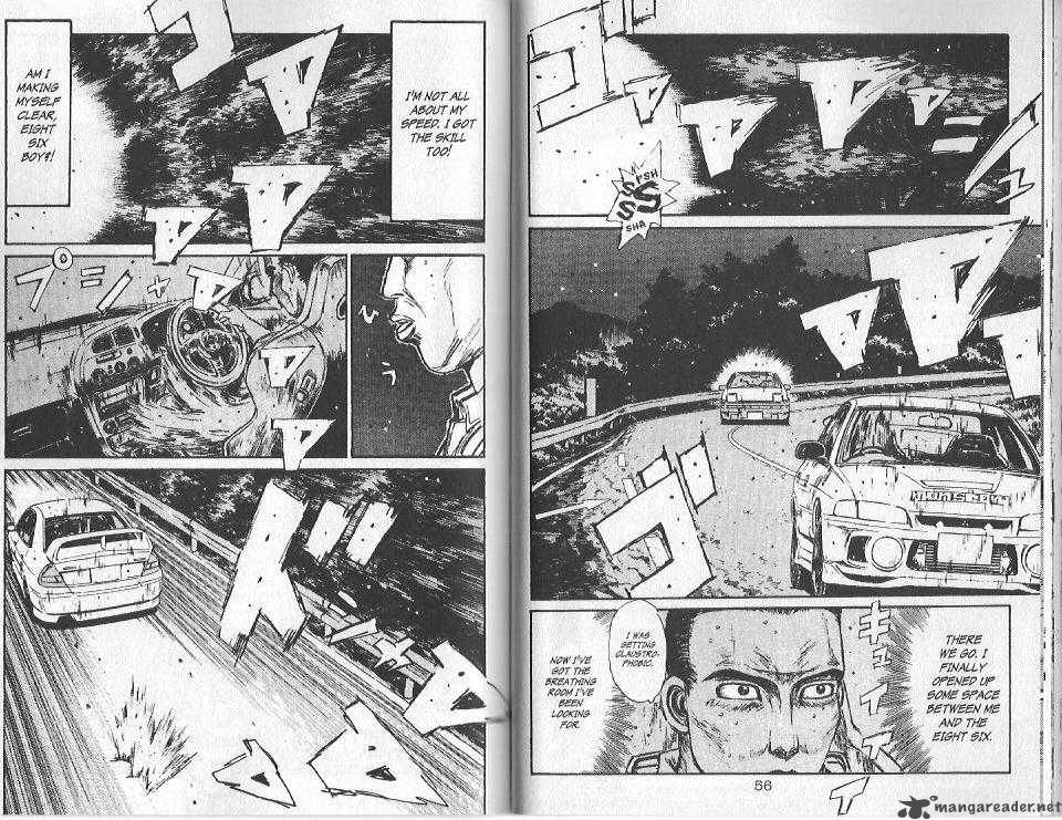 Initial D 90 2