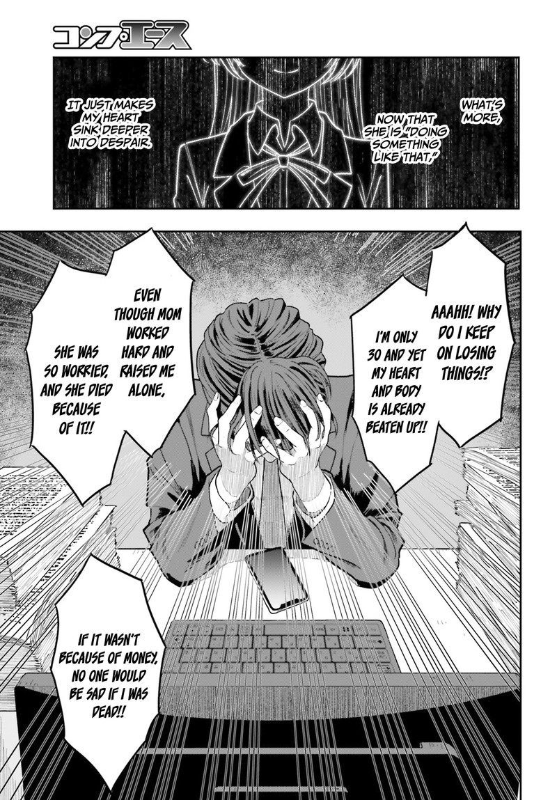 Inkya Datta Ore No Seishun Revenge Tenshi Sugiru Ano Ko Wa Ayumu Re Life 1 10