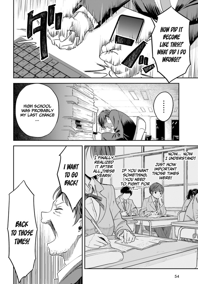 Inkya Datta Ore No Seishun Revenge Tenshi Sugiru Ano Ko Wa Ayumu Re Life 1 11