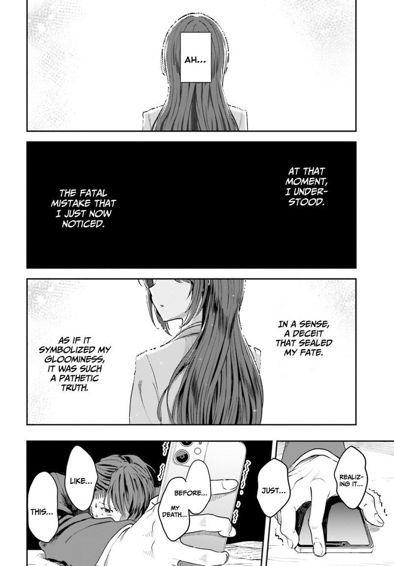 Inkya Datta Ore No Seishun Revenge Tenshi Sugiru Ano Ko Wa Ayumu Re Life 1 13