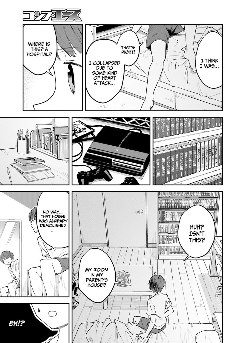 Inkya Datta Ore No Seishun Revenge Tenshi Sugiru Ano Ko Wa Ayumu Re Life 1 16