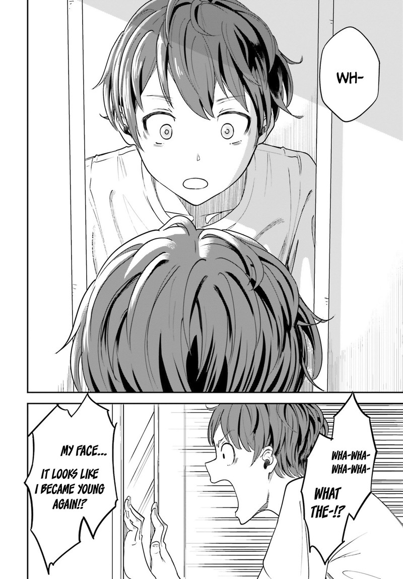 Inkya Datta Ore No Seishun Revenge Tenshi Sugiru Ano Ko Wa Ayumu Re Life 1 17