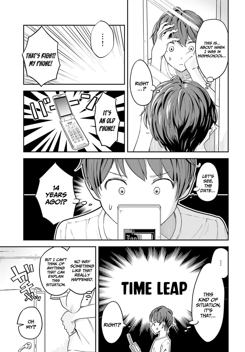 Inkya Datta Ore No Seishun Revenge Tenshi Sugiru Ano Ko Wa Ayumu Re Life 1 18