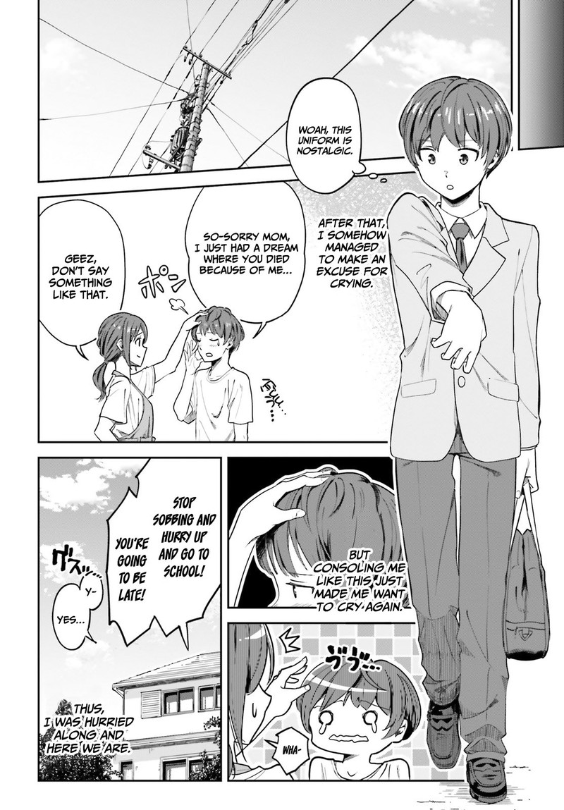 Inkya Datta Ore No Seishun Revenge Tenshi Sugiru Ano Ko Wa Ayumu Re Life 1 21