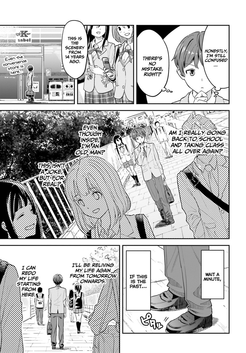 Inkya Datta Ore No Seishun Revenge Tenshi Sugiru Ano Ko Wa Ayumu Re Life 1 22