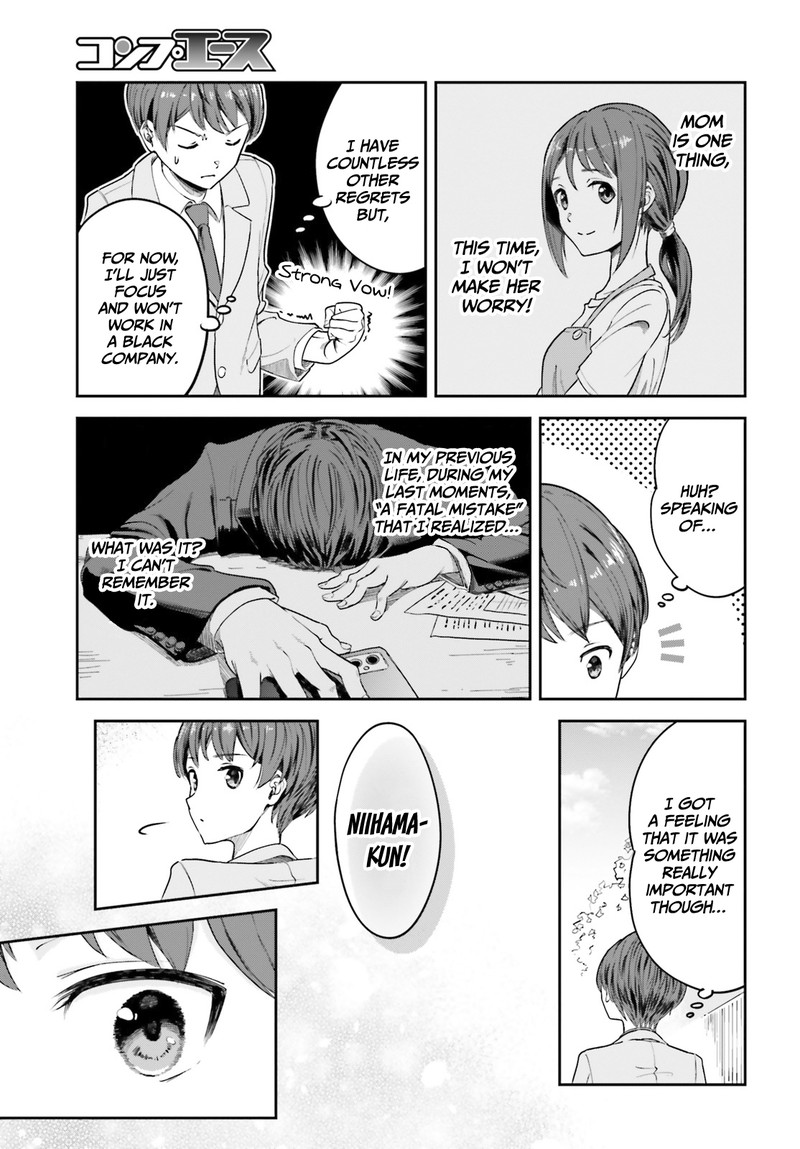 Inkya Datta Ore No Seishun Revenge Tenshi Sugiru Ano Ko Wa Ayumu Re Life 1 24