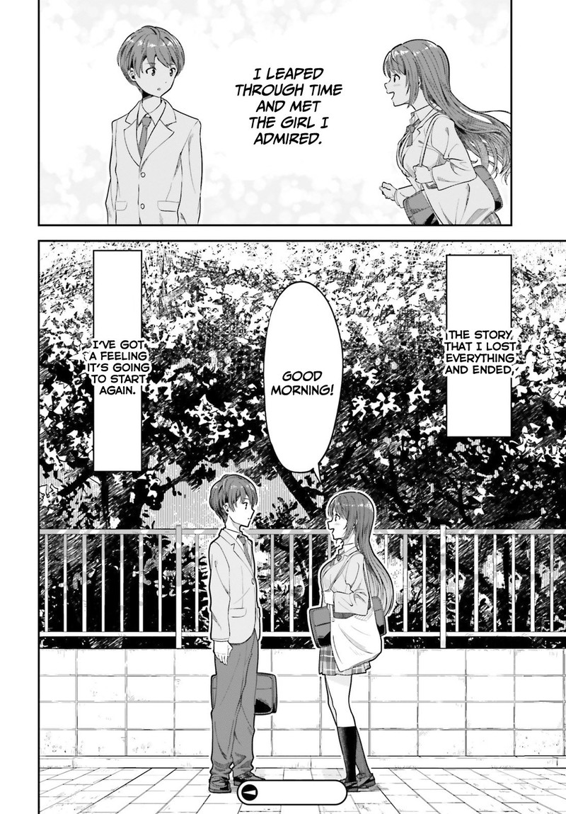 Inkya Datta Ore No Seishun Revenge Tenshi Sugiru Ano Ko Wa Ayumu Re Life 1 27
