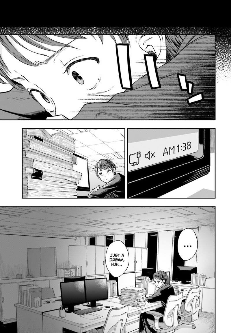 Inkya Datta Ore No Seishun Revenge Tenshi Sugiru Ano Ko Wa Ayumu Re Life 1 6