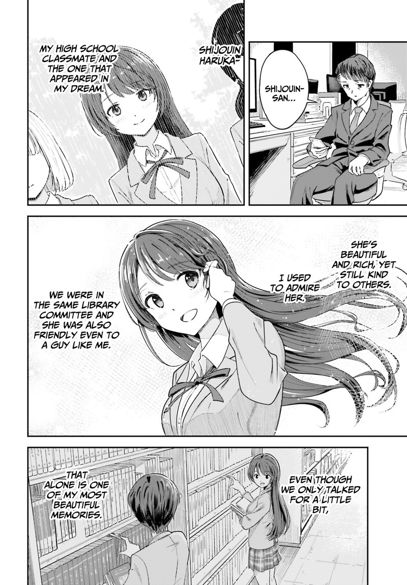 Inkya Datta Ore No Seishun Revenge Tenshi Sugiru Ano Ko Wa Ayumu Re Life 1 9