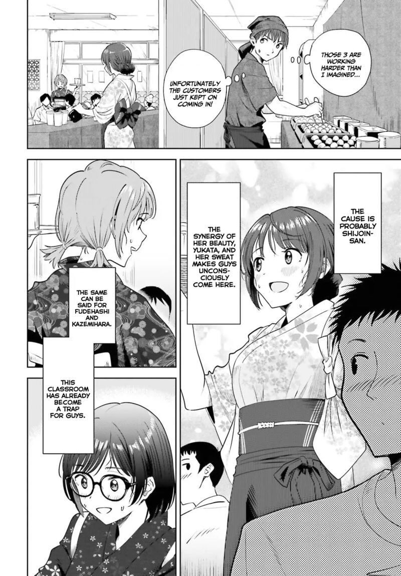 Inkya Datta Ore No Seishun Revenge Tenshi Sugiru Ano Ko Wa Ayumu Re Life 12 10