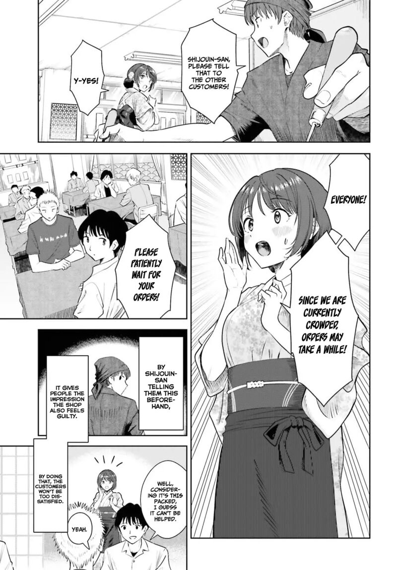 Inkya Datta Ore No Seishun Revenge Tenshi Sugiru Ano Ko Wa Ayumu Re Life 12 13