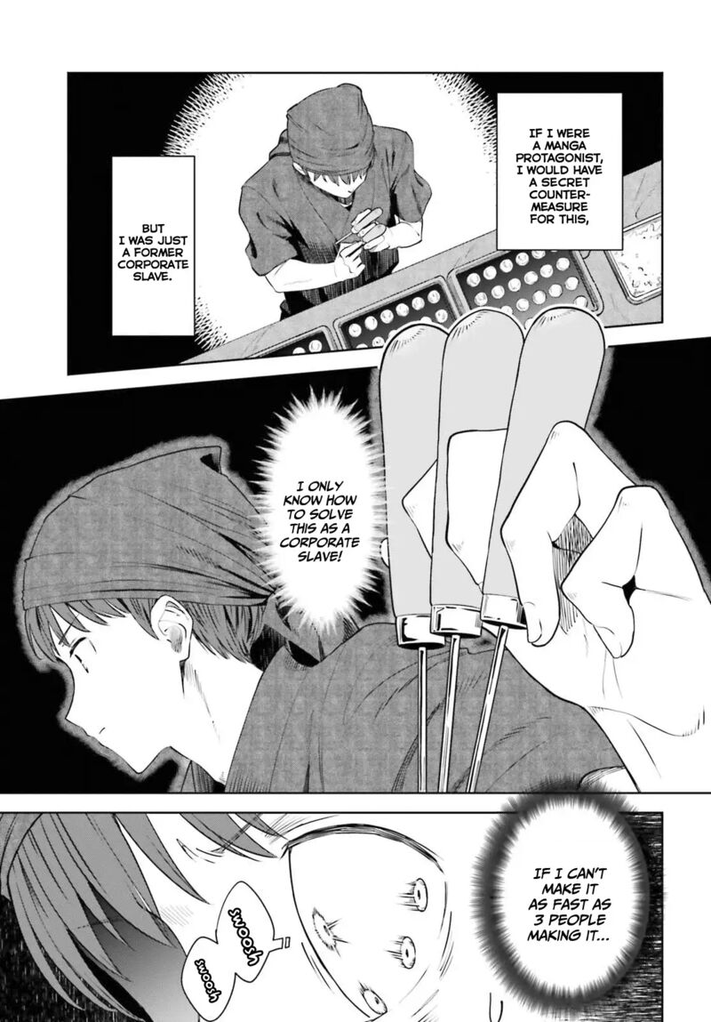 Inkya Datta Ore No Seishun Revenge Tenshi Sugiru Ano Ko Wa Ayumu Re Life 12 15