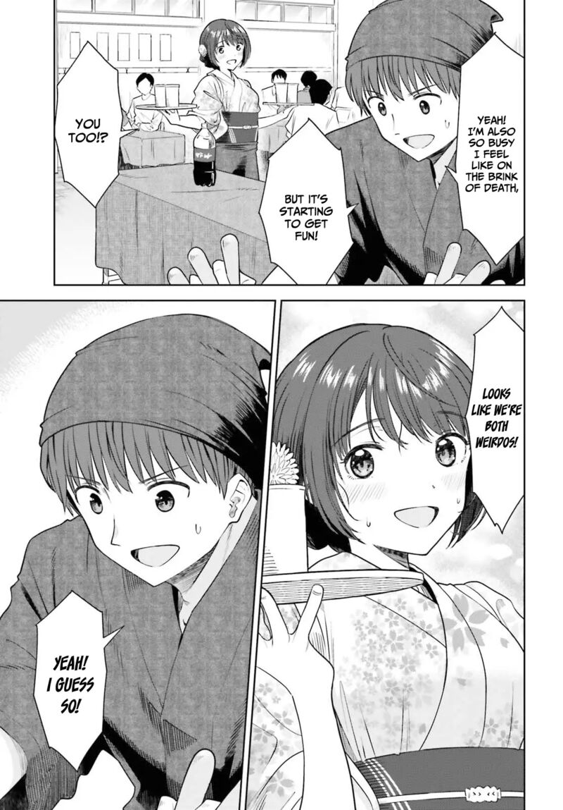 Inkya Datta Ore No Seishun Revenge Tenshi Sugiru Ano Ko Wa Ayumu Re Life 12 18