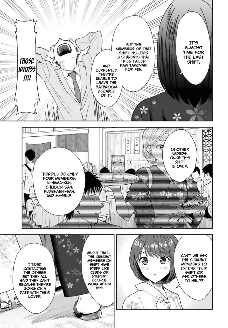 Inkya Datta Ore No Seishun Revenge Tenshi Sugiru Ano Ko Wa Ayumu Re Life 12 3