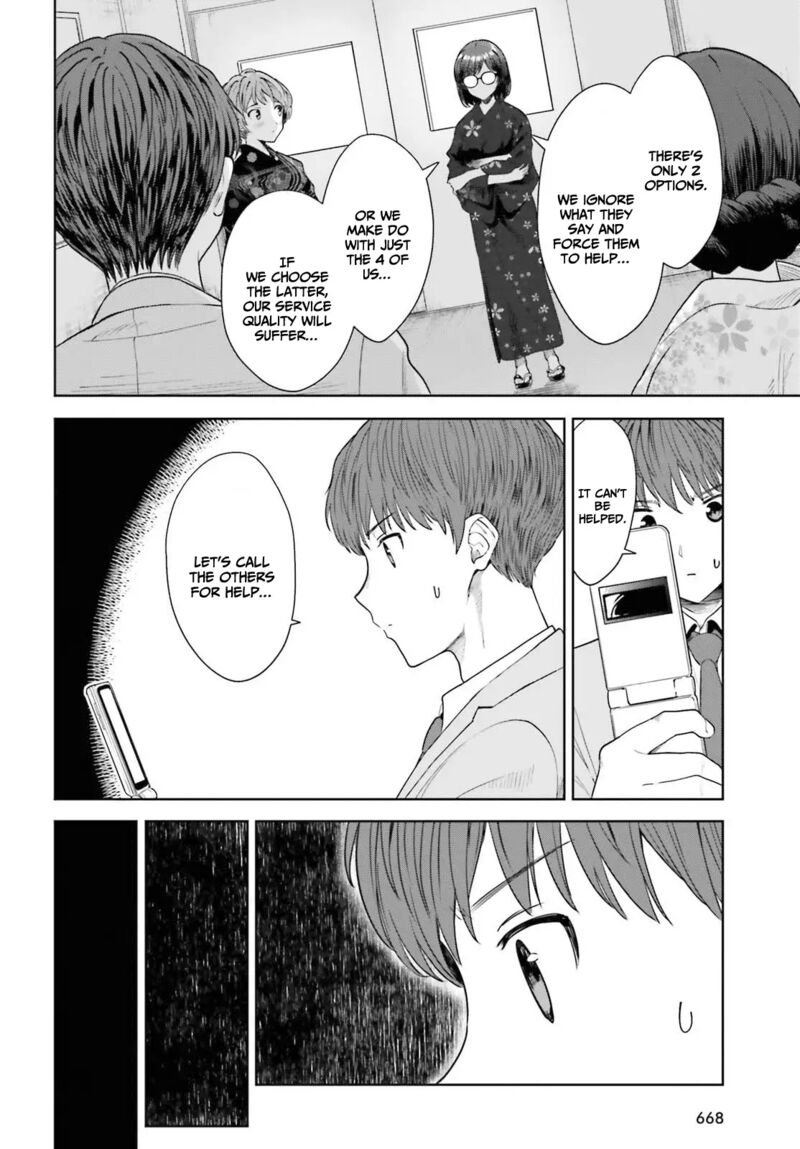 Inkya Datta Ore No Seishun Revenge Tenshi Sugiru Ano Ko Wa Ayumu Re Life 12 4