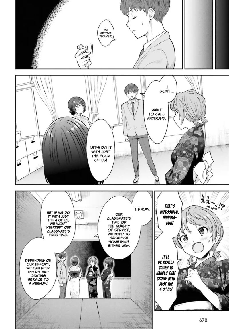 Inkya Datta Ore No Seishun Revenge Tenshi Sugiru Ano Ko Wa Ayumu Re Life 12 6