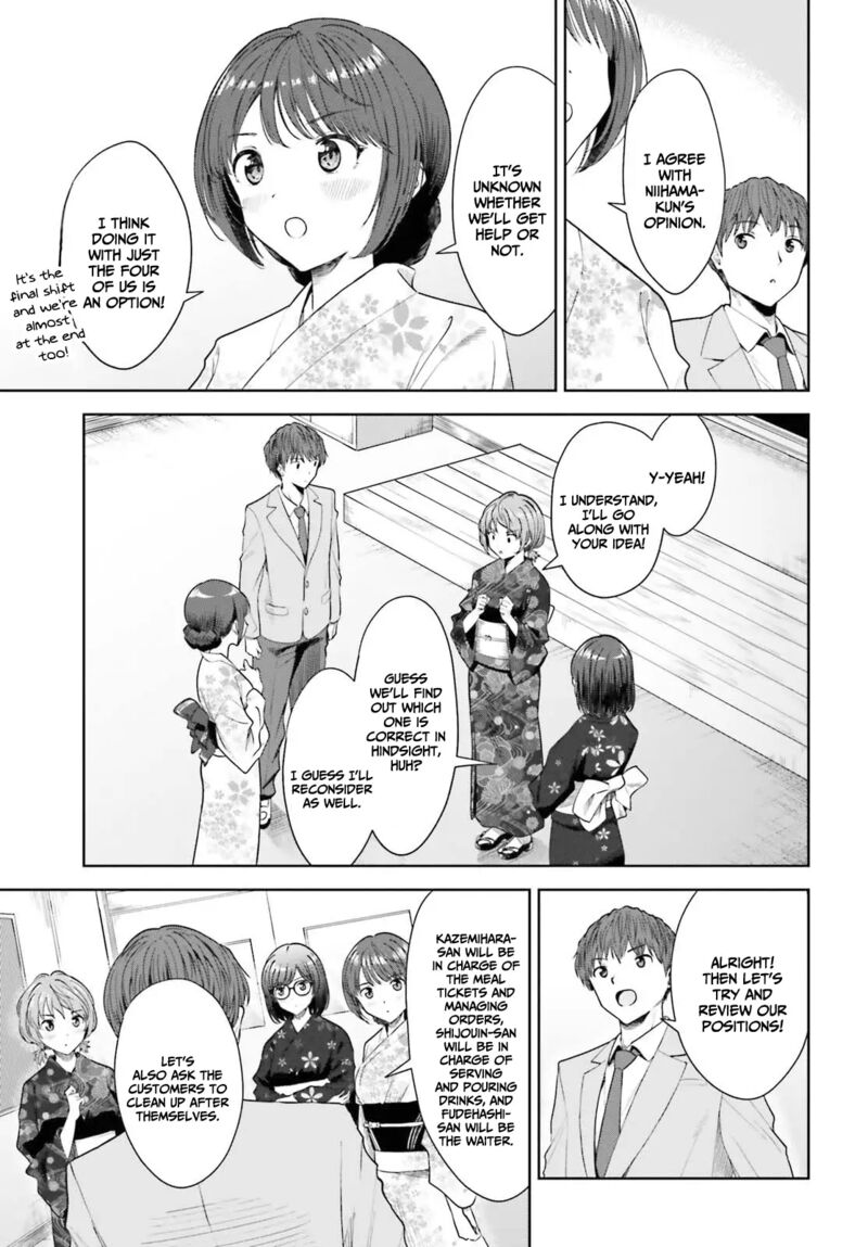 Inkya Datta Ore No Seishun Revenge Tenshi Sugiru Ano Ko Wa Ayumu Re Life 12 7