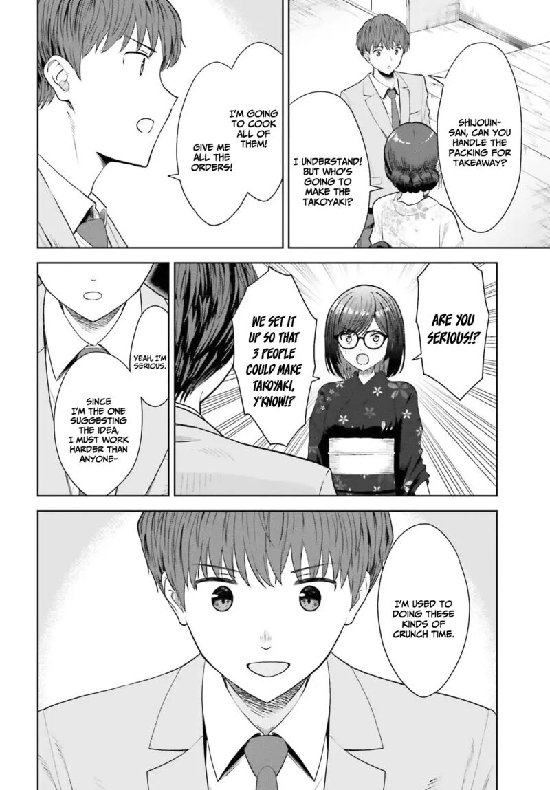 Inkya Datta Ore No Seishun Revenge Tenshi Sugiru Ano Ko Wa Ayumu Re Life 12 8