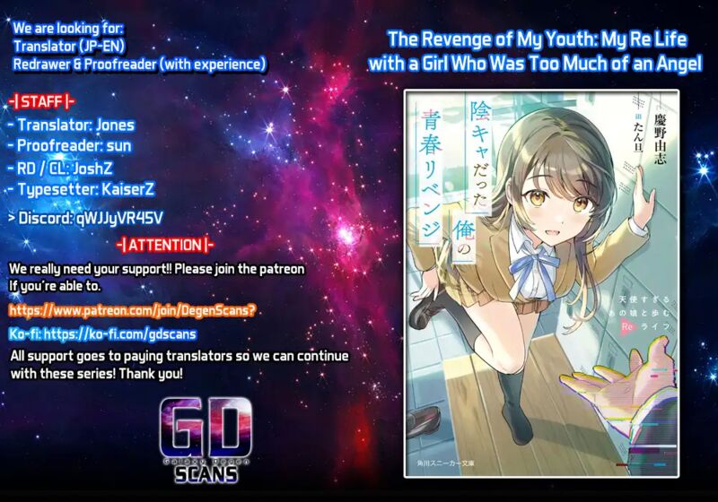 Inkya Datta Ore No Seishun Revenge Tenshi Sugiru Ano Ko Wa Ayumu Re Life 15 1