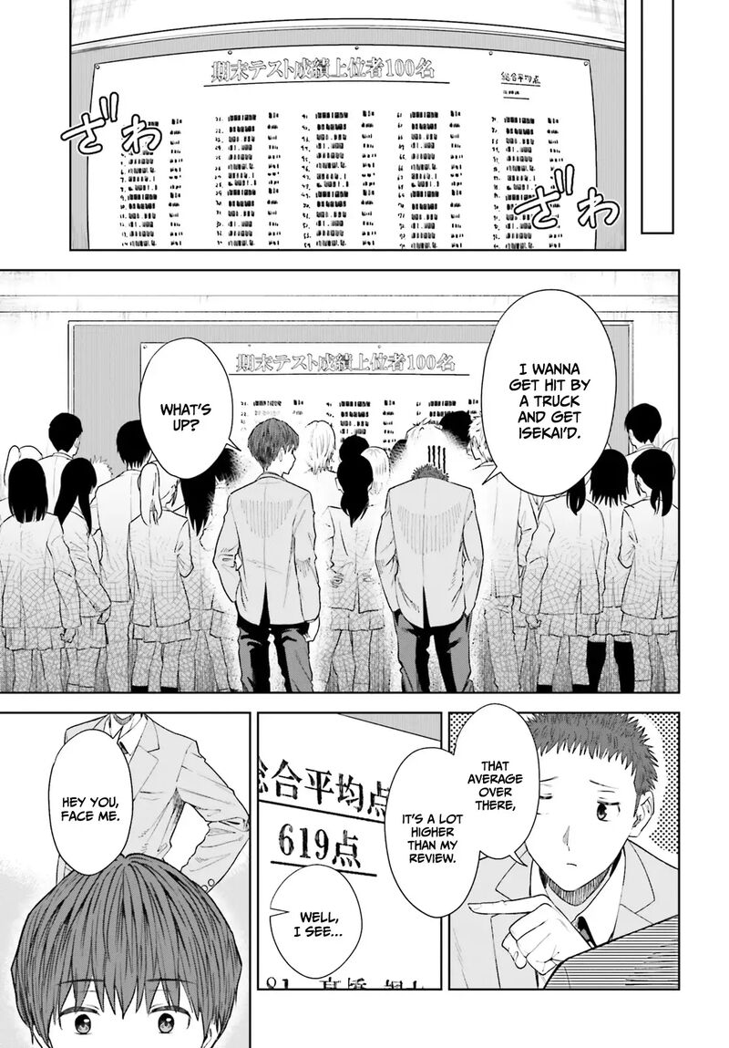 Inkya Datta Ore No Seishun Revenge Tenshi Sugiru Ano Ko Wa Ayumu Re Life 18 18