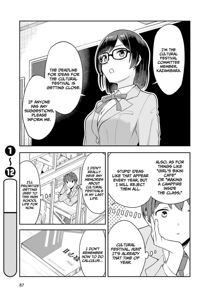 Inkya Datta Ore No Seishun Revenge Tenshi Sugiru Ano Ko Wa Ayumu Re Life 2 17