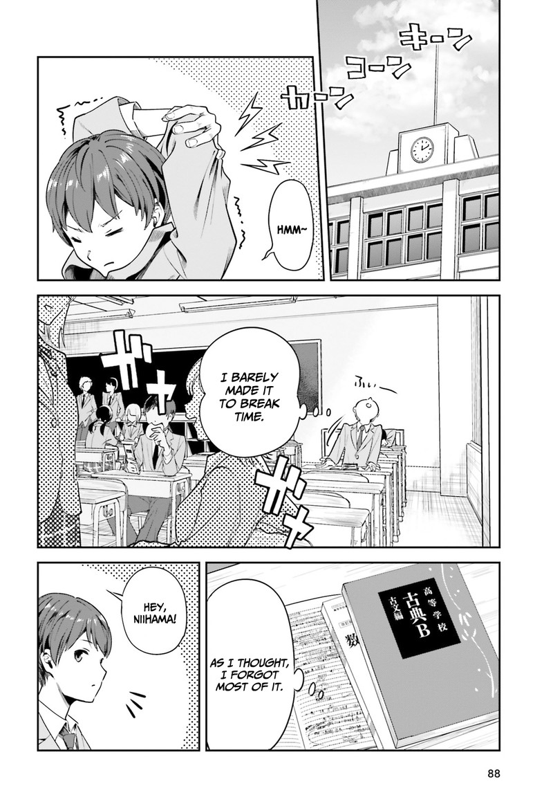 Inkya Datta Ore No Seishun Revenge Tenshi Sugiru Ano Ko Wa Ayumu Re Life 2 18