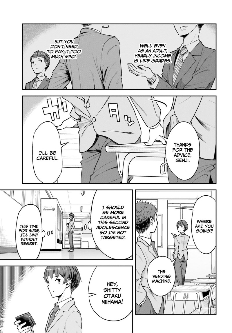 Inkya Datta Ore No Seishun Revenge Tenshi Sugiru Ano Ko Wa Ayumu Re Life 2 23