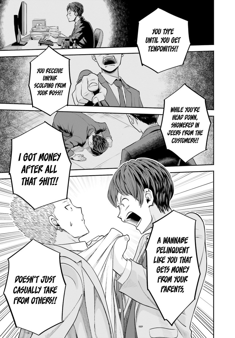 Inkya Datta Ore No Seishun Revenge Tenshi Sugiru Ano Ko Wa Ayumu Re Life 2 33