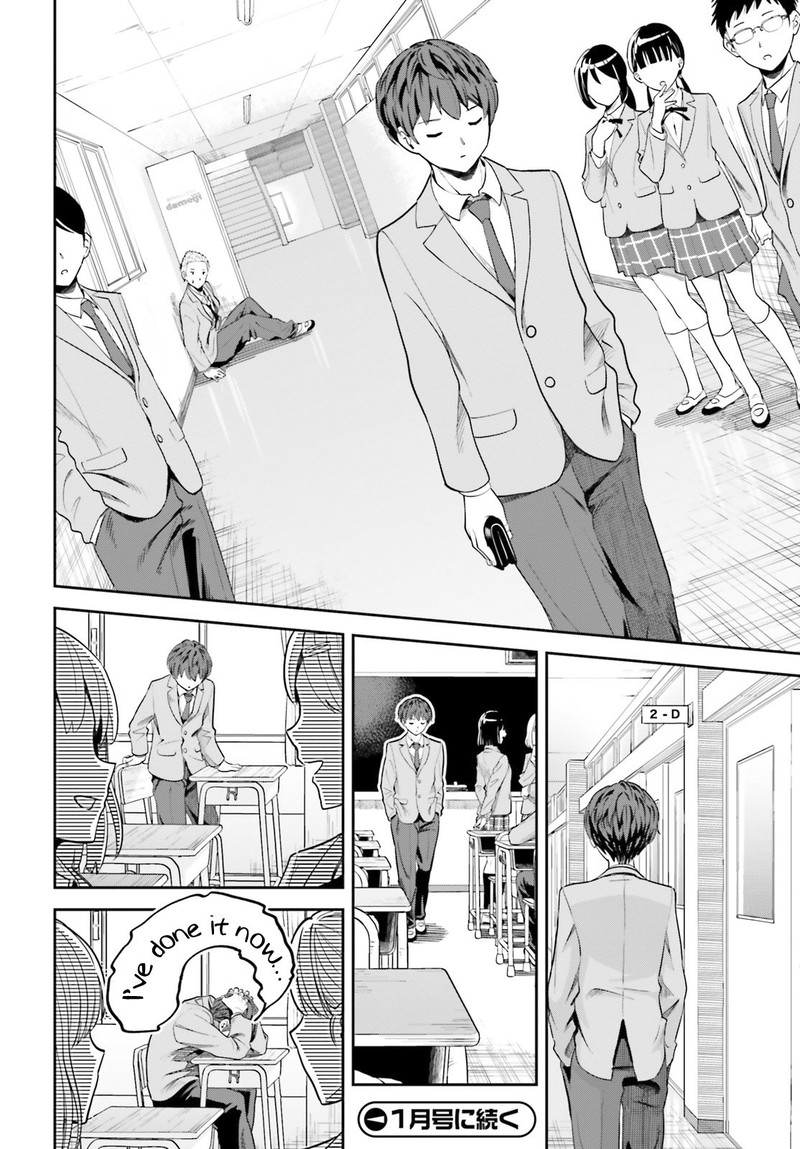 Inkya Datta Ore No Seishun Revenge Tenshi Sugiru Ano Ko Wa Ayumu Re Life 2 36