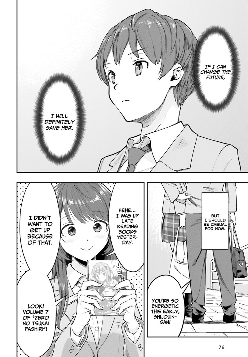 Inkya Datta Ore No Seishun Revenge Tenshi Sugiru Ano Ko Wa Ayumu Re Life 2 6