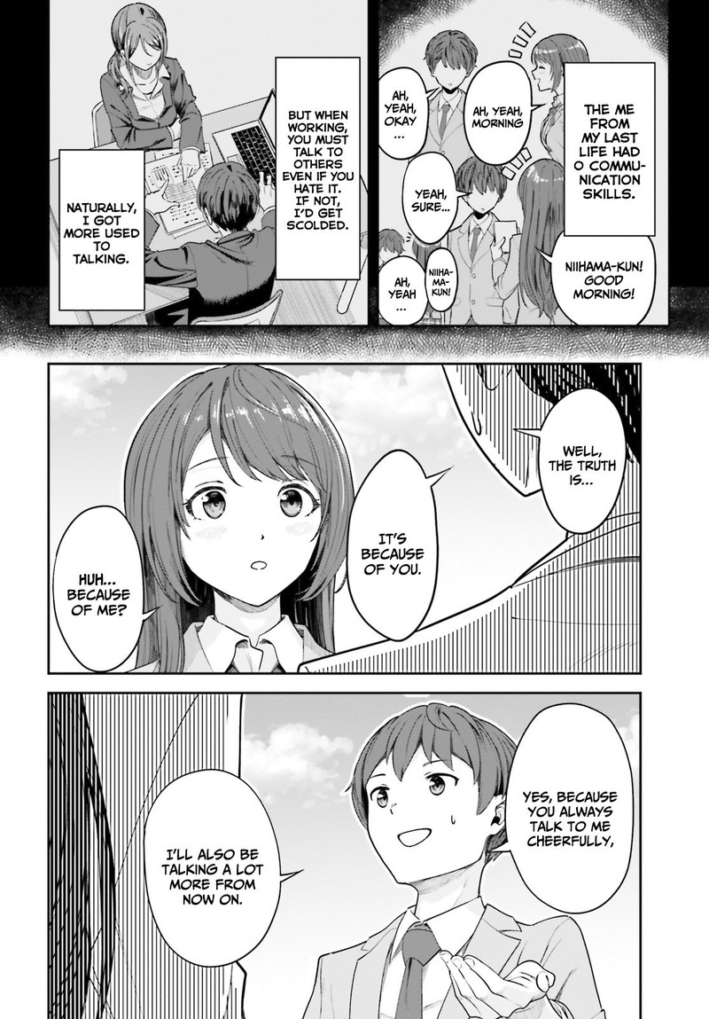 Inkya Datta Ore No Seishun Revenge Tenshi Sugiru Ano Ko Wa Ayumu Re Life 2 8