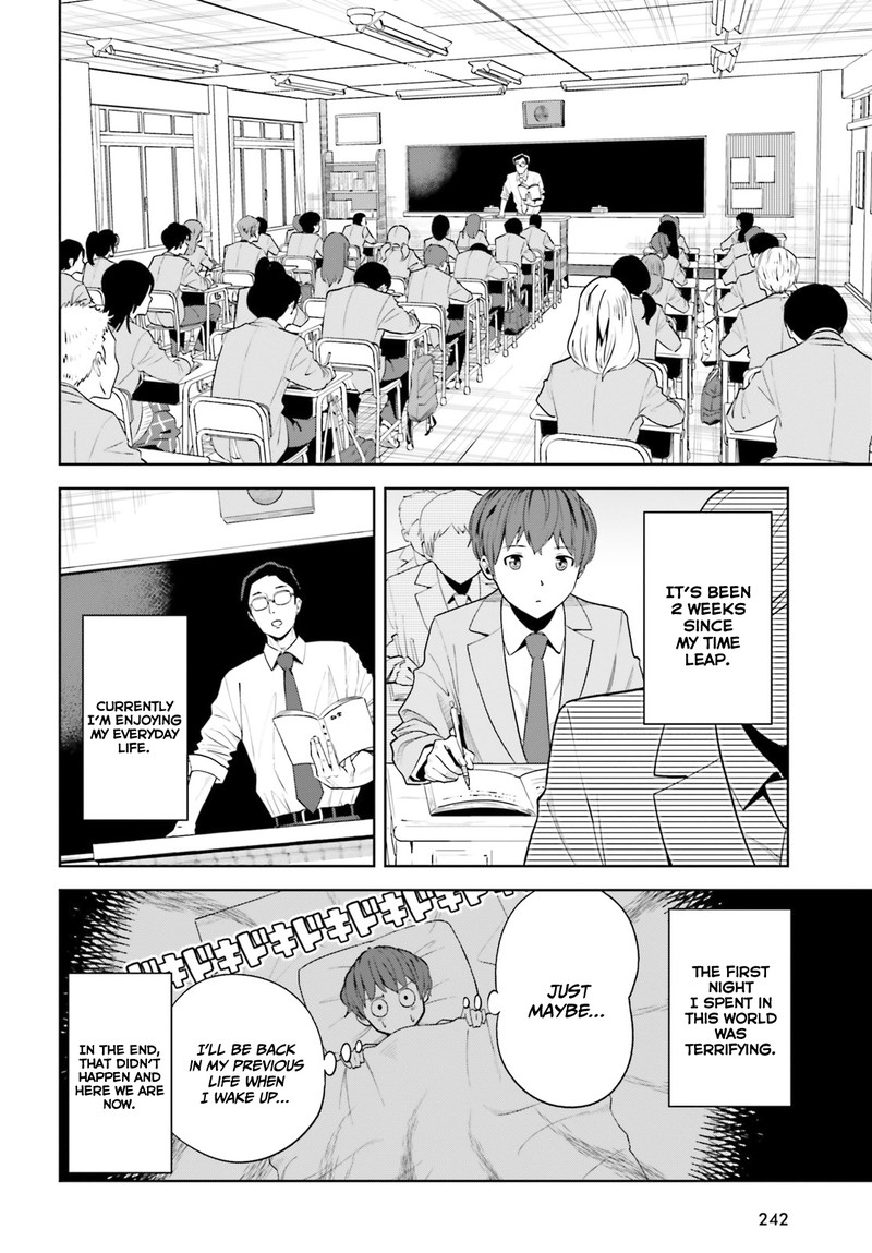 Inkya Datta Ore No Seishun Revenge Tenshi Sugiru Ano Ko Wa Ayumu Re Life 5 2